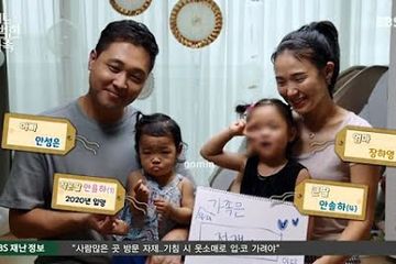 Balita Jung In Meninggal Karena Kekerasan, Netizen Kompak Kecam Kedua Orang Tua Angkatnya