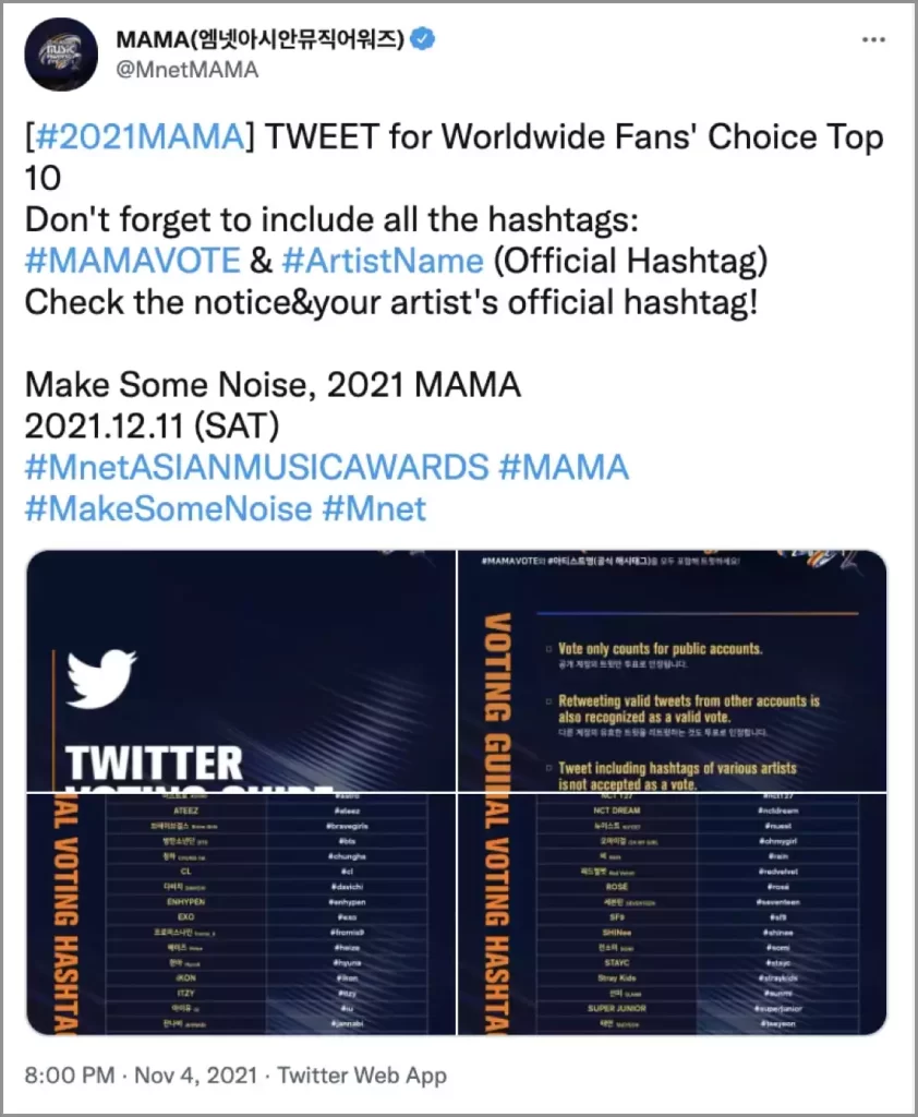 Ajang Penghargaan Musik Kpop Bergengsi MAMA 2021 Segera Digelar