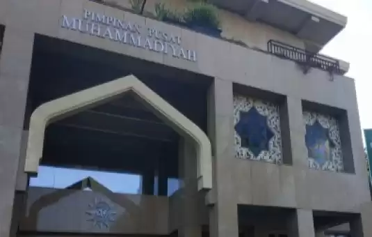 Begini Seruan Muhammadiyah Terkait Pelaksanaan Ibadah Ramadan dan Idul Fitri 2022