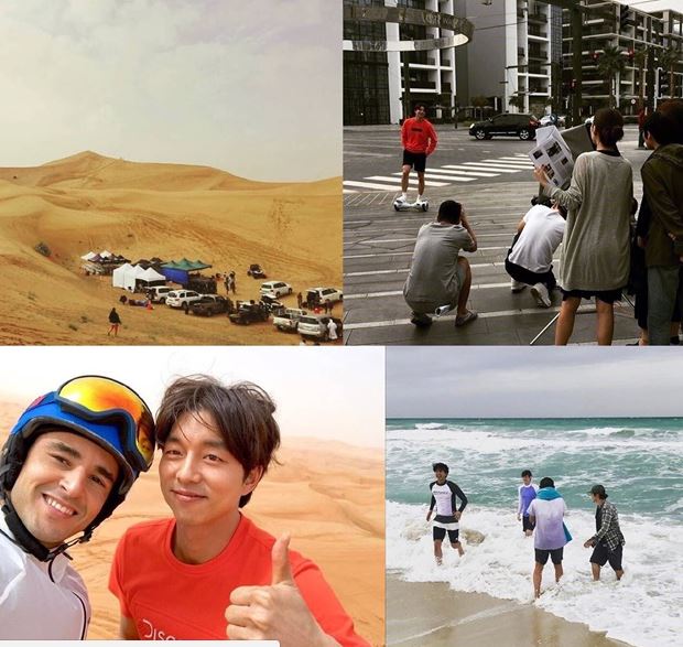 Foto-Foto Ganteng Gong Yoo di Dubai yang Bikin Netizen Gak Konsen