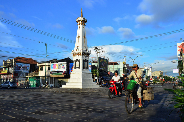 Perpustakaan Kota Jogja dan LIPI Adakan Kerjasama Ini
