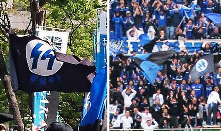 Klub Jepang Didenda Karena Pendukungnya Kibarkan Bendera Nazi