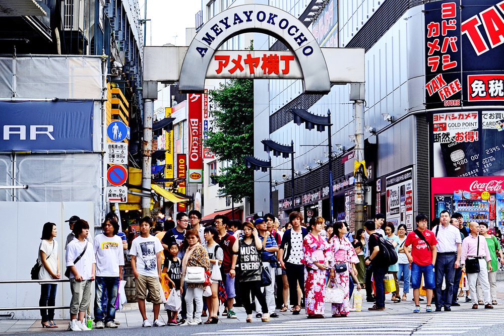 Banyak yang Belum Tahu, 2 Tempat Belanja Ini Ramah Bagi Muslim di Kota Tokyo