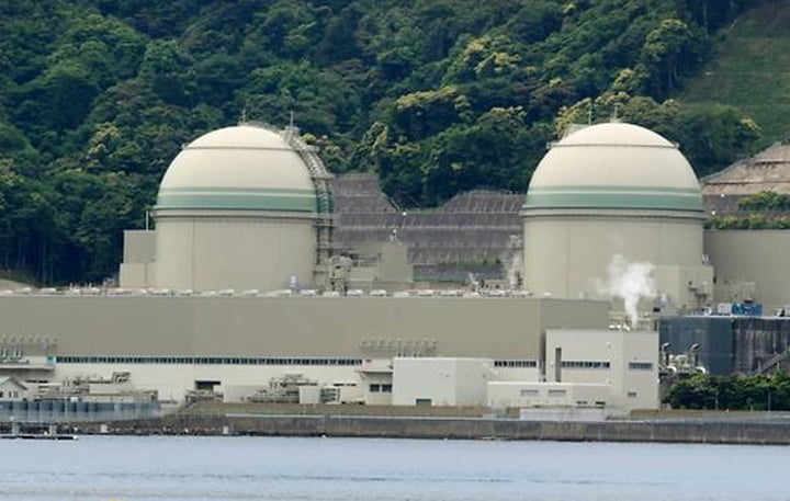 Bom Peninggalan Perang Dunia Kedua Ditemukan di Reaktor Nuklir