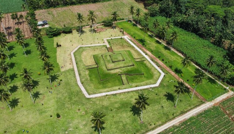 Taman Purbakala Pugung Raharjo