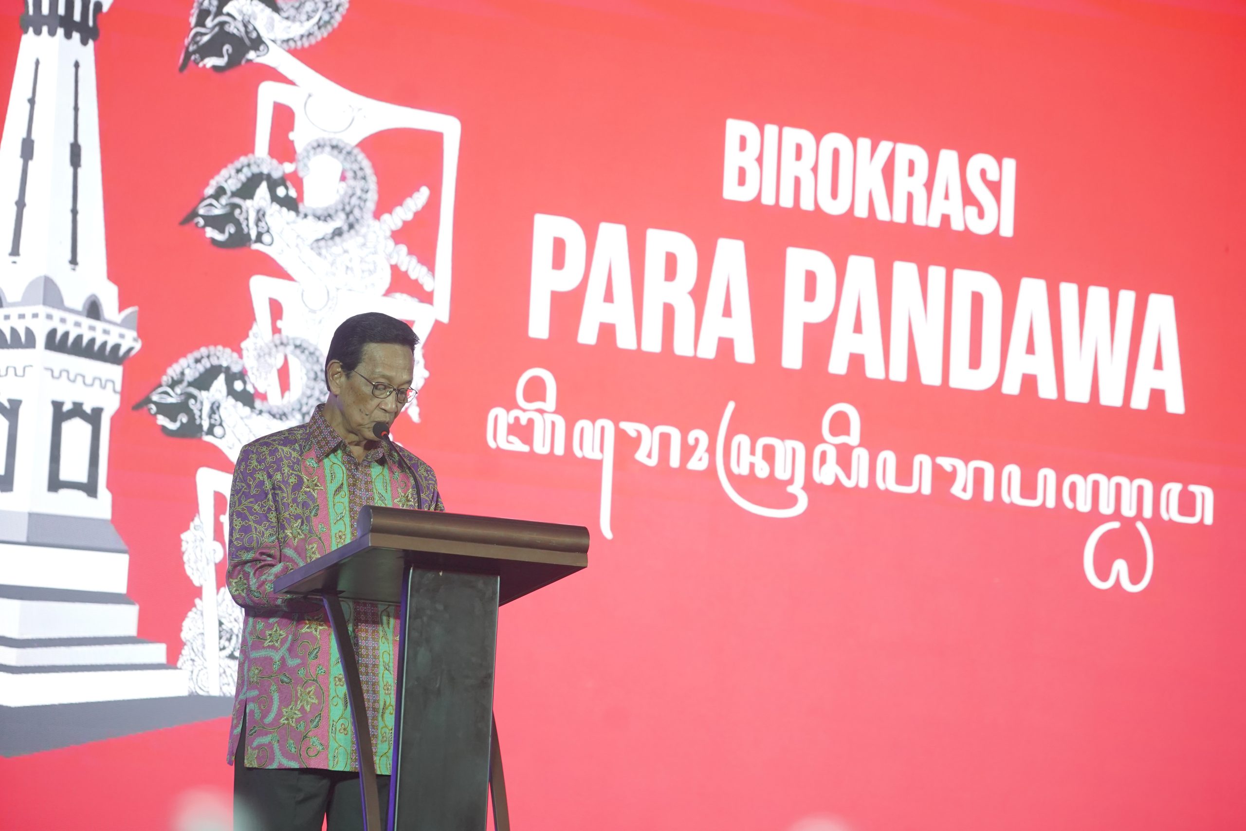 DIY Wacanakan Program 1 Miliar untuk Kelurahan