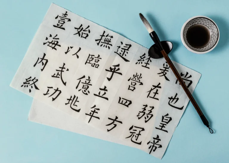 Daftar Kanji Jepang
