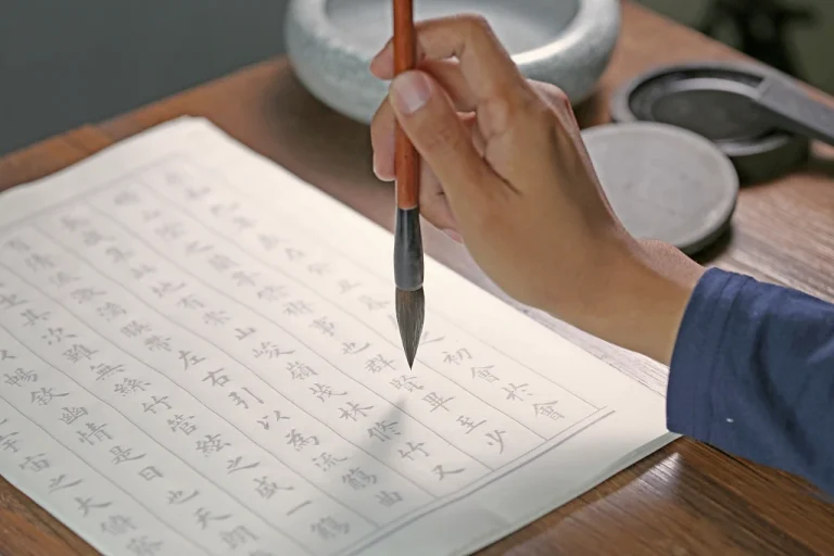 Kanji Bawah Sering Keluar